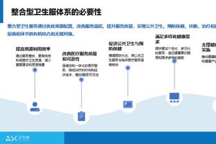 步行者不敌热火！卡莱尔：我们末节打得很艰难 大家得更好地防守